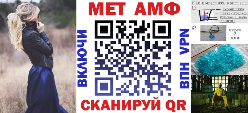 ОМГ ОМГ ССЫЛКА  Ядрин  АМФЕТАМИН 98% 