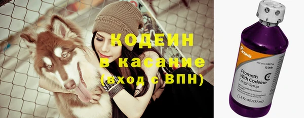 spice Остров