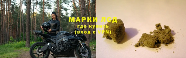 spice Остров