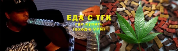 spice Остров
