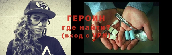 spice Остров
