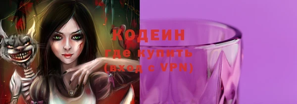 spice Остров