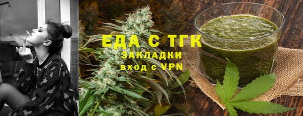 spice Остров