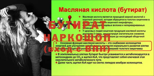 spice Остров