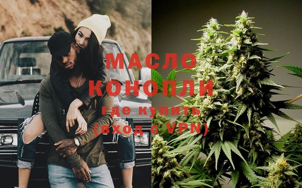 spice Остров