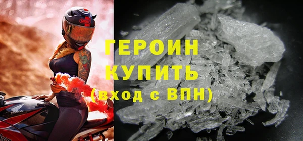 spice Остров