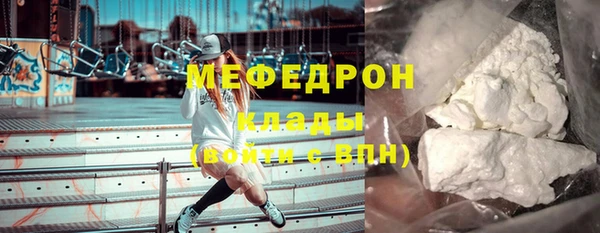 spice Остров