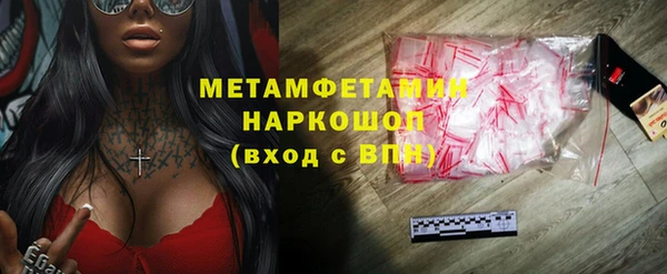 spice Остров