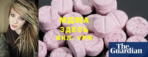 spice Остров