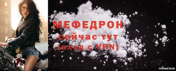 spice Остров