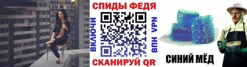 МЕТАМФЕТАМИН кристалл  купить  сайты  Ядрин 