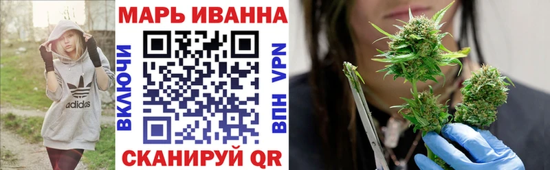 Канабис OG Kush  Ядрин 